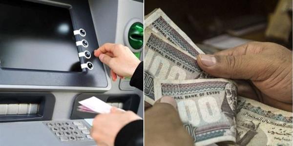 غدا.. صرف معاشات يناير 2025