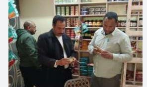   تموين المنيا: ضبط 291 مخالفة تموينية بالمخابز البلدية والأسواق