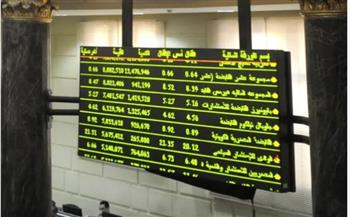   البورصة تربح 30 مليار جنيه في آخر جلسات العام