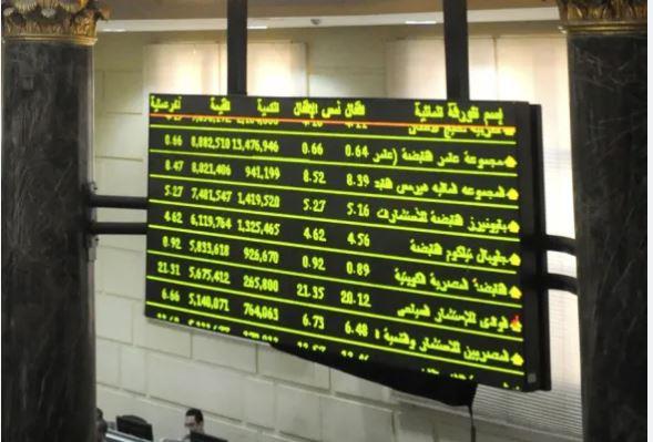 البورصة تربح 30 مليار جنيه في آخر جلسات العام