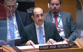 سوريا: على مجلس الأمن إدانة الهجوم الإرهابي على حلب