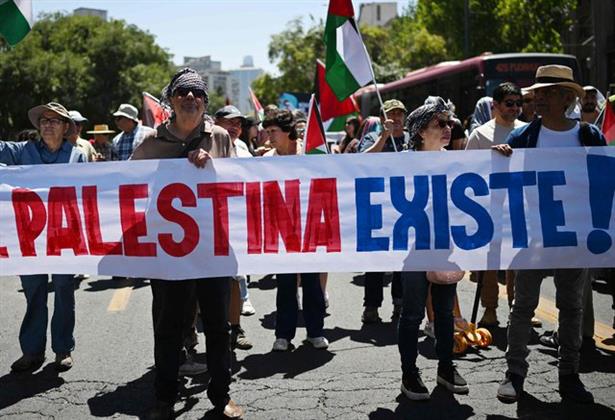 فرنسا تستضيف قمة حول حل الدولتين للصراع الفلسطيني الإسرائيلي في يونيو