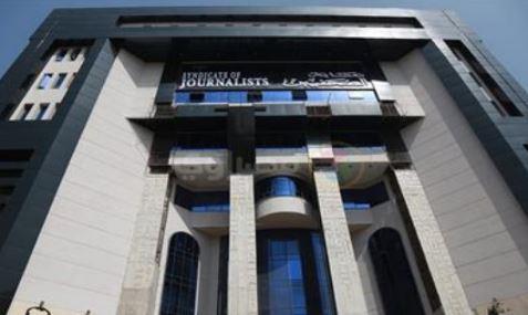 نقابة الصحفيين: لا زيادة في اشتراك مشروع العلاج