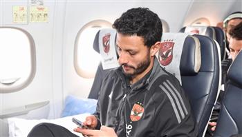   بعثة الأهلي تغادر القاهرة استعدادا لمواجهة أورلاندو في دوري الأبطال