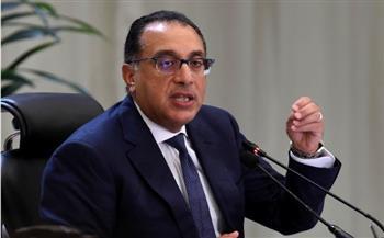 رئيس الوزراء: شركات دولية أنهت دراستها لبدء الاستثمار في قطاعات مهمة بـ مصر