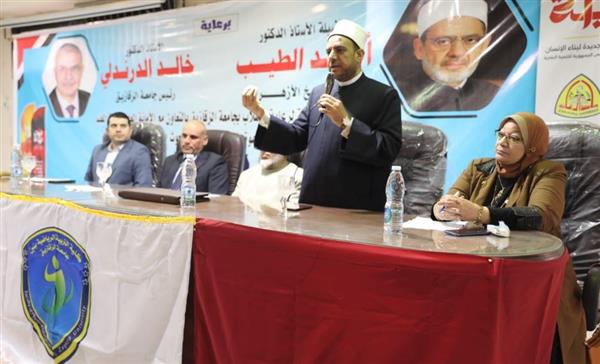 "اللجنة العليا للدعوة" بالأزهر تختتم أسبوعها الدعوي الرابع بـ الشرقية