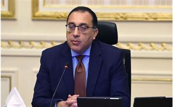   مدبولي: الحوار الوطني يعقد جلسات مكثفة لمناقشة ملف الدعم النقدي والعيني