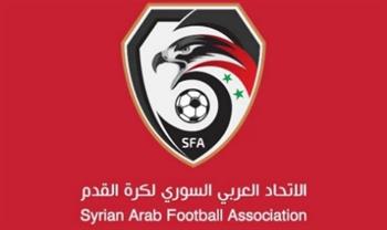   الاتحاد السوري لكرة القدم يقرر تأجيل منافسات الدوري