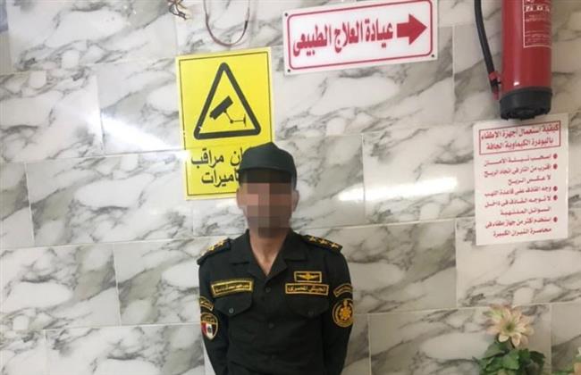 القبض على أحد الأشخاص ينتحل صفة ضابط طبيب بالقوات المسلحة