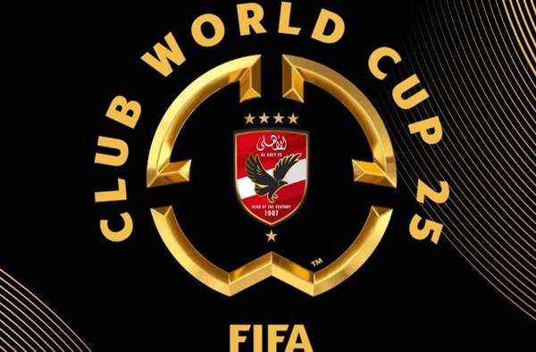 تقارير: الأهلي يحصل على 50 مليون دولار نظير المشاركة في مونديال الأندية 2025