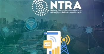   تنظيم الاتصالات يطلق الشريحة المدمجة eSIM بالسوق المصري