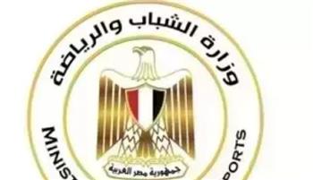   الرياضة تنهي استعداداتها لنهائي دوري مراكز الشباب النسخة العاشرة باستاد القاهرة الدولي