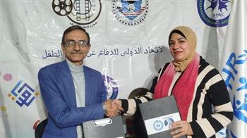   بروتوكول تعاون بين "الدولى للدفاع عن حقوق الطفل" و"أرثو هيلث"