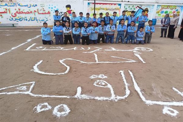 الغربية .. “مدرستنا أحلى بالقيم" و"علمني حرفة” ضمن أعمال مبادرة بداية