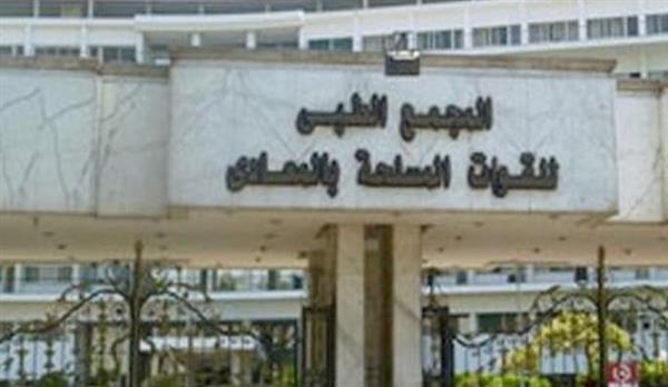 المجمع الطبى للقوات المسلحة بالمعادى يستضيف خبير عالمى فى طب المخ والأعصاب