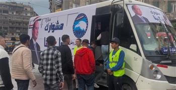 مستقبل وطن يطلق مبادرة "مشوارك علينا" لنقل الطلاب مجانا في الإسكندرية