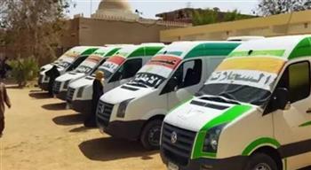   غدا.. صحة القليوبية تنظم قافلة طبية مجانية بـ "سندوة" بالخانكة