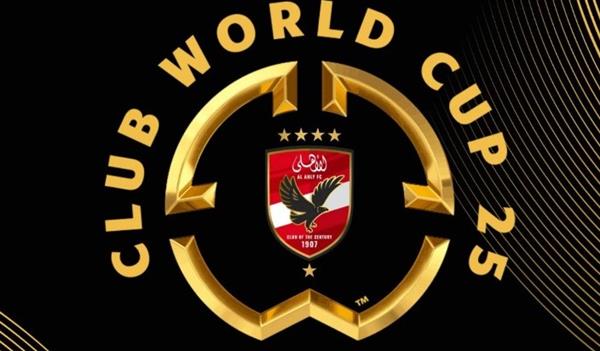 مشاهدة قرعة كأس العالم للأندية 2025 بمشاركة الأهلي