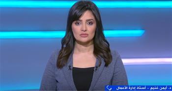  أيمن غنيم: الاتحاد الأوروبي أكبر شريك تجاري لـ مصر