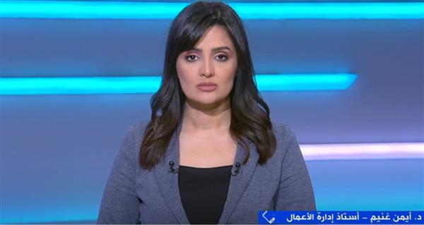 أيمن غنيم: الاتحاد الأوروبي أكبر شريك تجاري لـ مصر