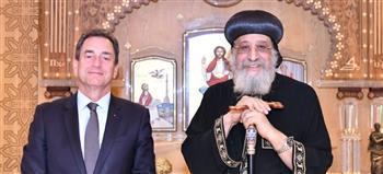 البابا تواضروس الثاني يستقبل السفير الفرنسي