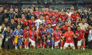   كأس العالم للأندية.. الأهلي يواجه إنتر ميامي في الافتتاحية