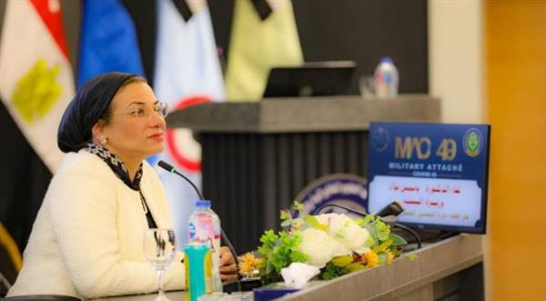 ياسمين فؤاد: ضرورة إدماج البُعد البيئي في العمل الدبلوماسي كعنصر أساسي
