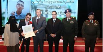   إدارة التجنيد تقدم تيسيرات لذوي الهمم بعدد من المحافظات