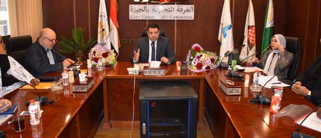 "تجارية الجيزة" تستقبل وفدًا من رجال الأعمال السودانيين لبحث تنمية العلاقات الاقتصادية