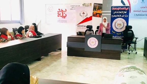 القومي للبحوث ينظم دورة تدريبية للتوعية بمخاطر الهجرة غير الشرعية بمحافظة مطروح