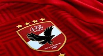   تفاصيل الاجتماع الفني لمباراة الأهلي و أورلاندو‎ 