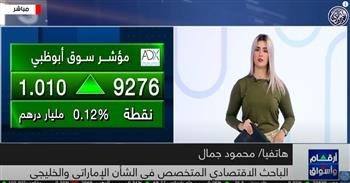   اقتصادي: عودة ترامب .. البتكوين سيرتفع الضعف في يناير القادم