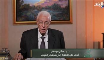   حسام موافي يرد على أنباء ترويجه لـ العلاج بالأعشاب .. فيديو