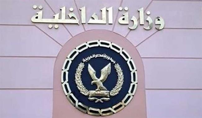 الداخلية تداهم مقر شركتين لإلحاق العمالة بالخارج