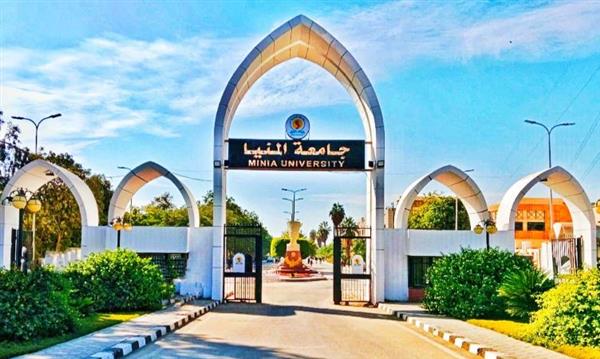 إدراج جامعة المنيا ضمن تصنيف التايمز (THE)