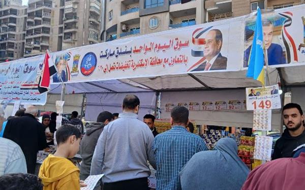 وكيل مديرية التموين بالإسكندرية يتفقد سلسلة أسواق اليوم الواحد بمنطقة سيدي بشر
