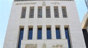   «الشئون الإسلامية» ينظم معرضا للكتاب لأول مرة بمسابقة القرآن العالمية