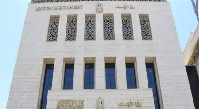 «الشئون الإسلامية» ينظم معرضا للكتاب لأول مرة بمسابقة القرآن العالمية