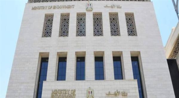 «الشئون الإسلامية» ينظم معرضا للكتاب لأول مرة بمسابقة القرآن العالمية