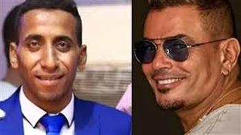   خلال ساعات.. الحكم في قضية عمرو دياب والشاب المصفوع 