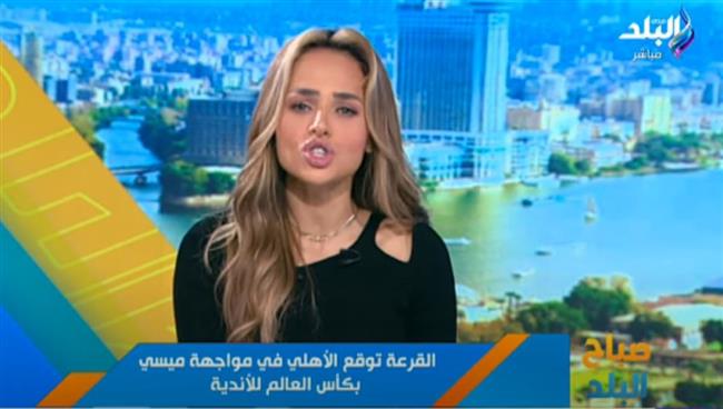 مهاجم أرجنتيني وثنائي الدوري المصري.. صفقات الأهلي استعدادا لكأس العالم للأندية