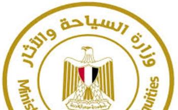   حصاد نشاط وزارة السياحة والآثار في أسبوع