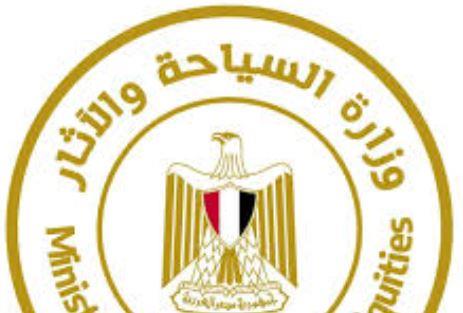 حصاد نشاط وزارة السياحة والآثار في أسبوع