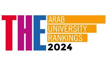 للعام الرابع .. جامعة بنها ضمن أفضل الجامعات العربية طبقاً لتصنيف التايمز البريطاني