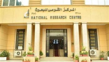   ختام المؤتمر الدولي السادس للنمذجة الجزيئية والأطياف