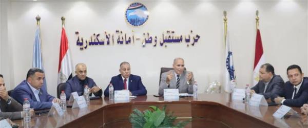 حزب مستقبل وطن بالإسكندرية يعقد أول اجتماعًا تنظيميًا بأمناء الأقسام الجدد