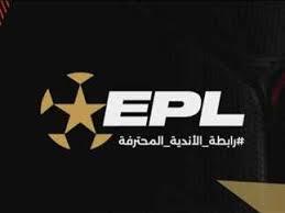   حقيقة تأجيل مباراة الأهلي وإنبي في كأس الرابطة