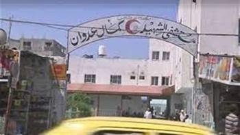   100 قذيفة تستهدف مستشفى كمال عدوان في غزة خلال 24 ساعة 