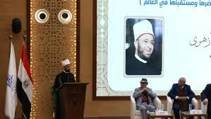   وزير الأوقاف يدعو لمنظومة فكرية لمواجهة الإلحاد