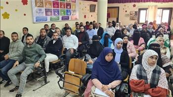   تعليم الفيوم: بدء تدريب معلمي الحصة على تنمية المهارات التدريسية 